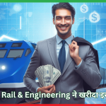 Texmaco Rail & Engineering