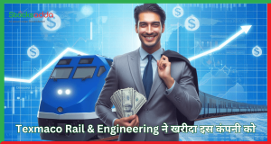 Texmaco Rail & Engineering