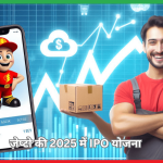 ज़ेप्टो की 2025 में IPO योजना