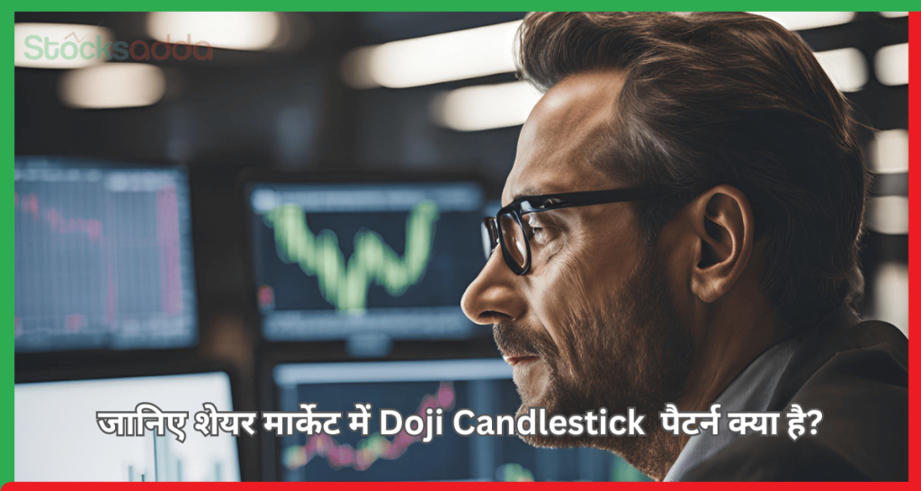 Doji Candlestick