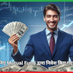 Mutual Fund