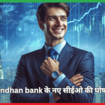 bandhan bank