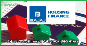 Bajaj Housing Finance