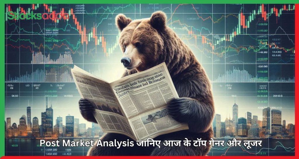 Post Market Analysis 1 October