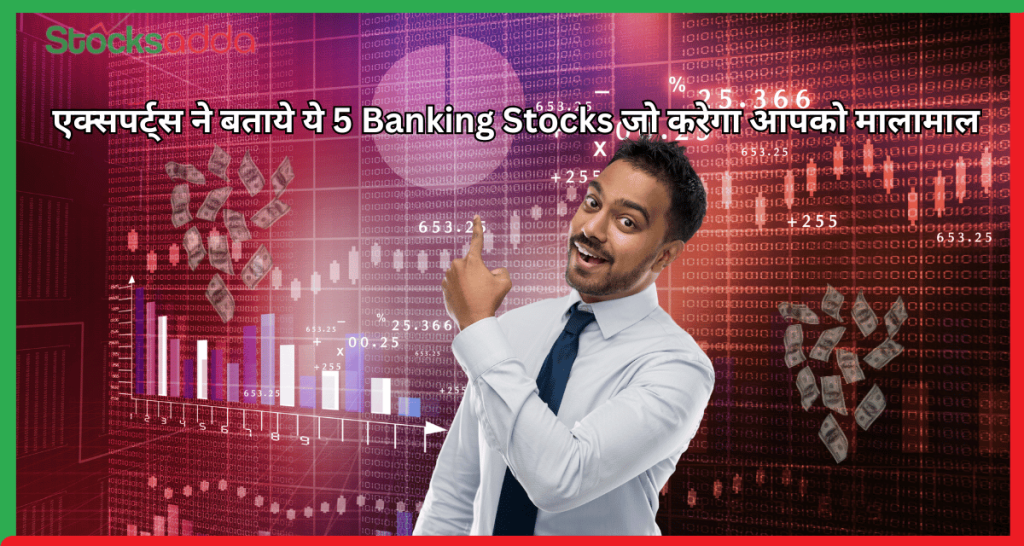 5 Banking Stocks