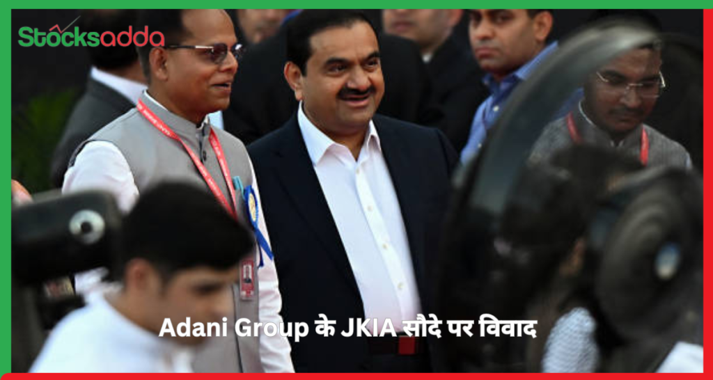 Adani Group के JKIA सौदे पर विवाद और केन्या में हाई-वोल्टेज बिजली परियोजना