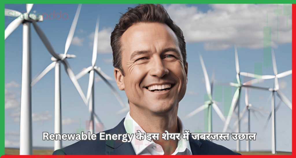 renewable-energy-suzlon-energy