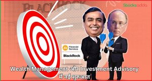 Jio Financial Services and BlackRock