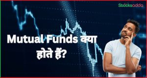 what is mutual fund 
