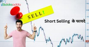 Short selling in the stock market: a high-risk, high-reward strategy where traders profit from falling stock prices by borrowing and selling shares.