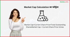 Market Cap Calculation of formula 