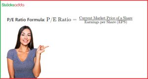 What is P/E Ratio, जानें P/E Ratio के बारे में इसकी गणना कैसे की जाती है