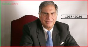 Tata Group की 8 कंपनियां जिनका मार्केट कैप 1 लाख करोड़ से अधिक है