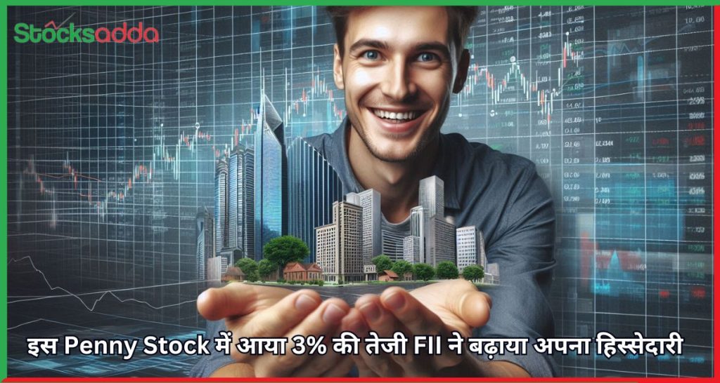 Penny Stock Vipul Limited