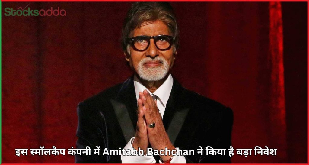 Amitabh Bachchan