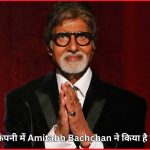 Amitabh Bachchan