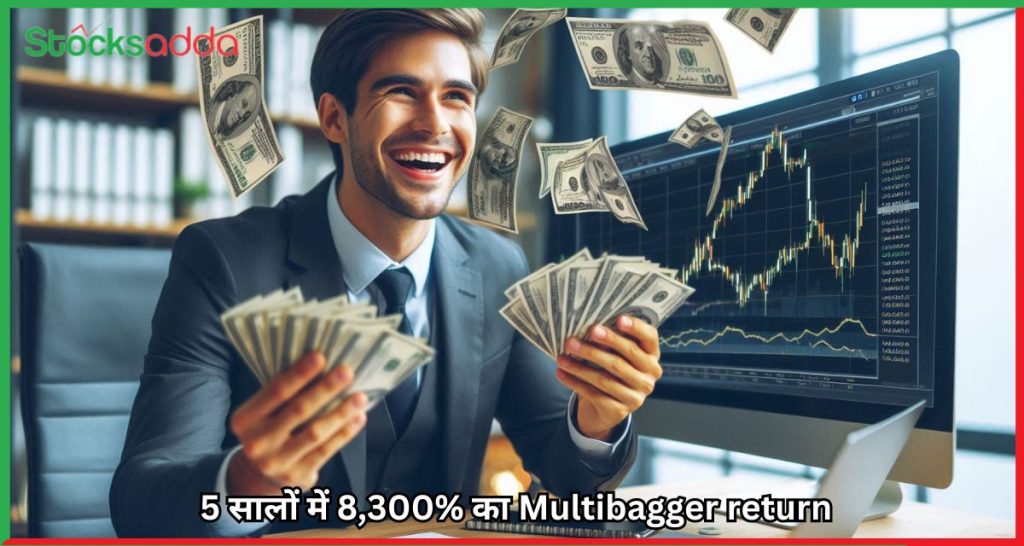 Multibagger Return Stock - PTC Industries