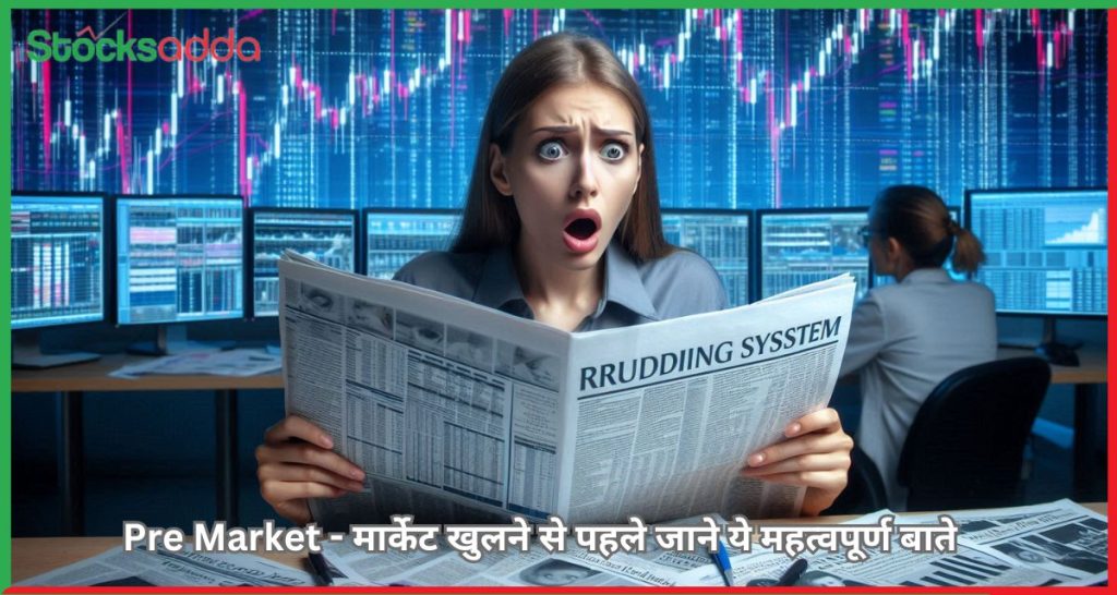 Stocks in News Today 16 October