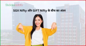 
Difference between SGX Nifty and GIFT Nifty