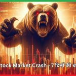 Indian Stock Market Crash