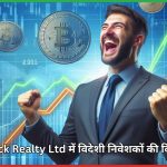 Sunteck Realty Ltd