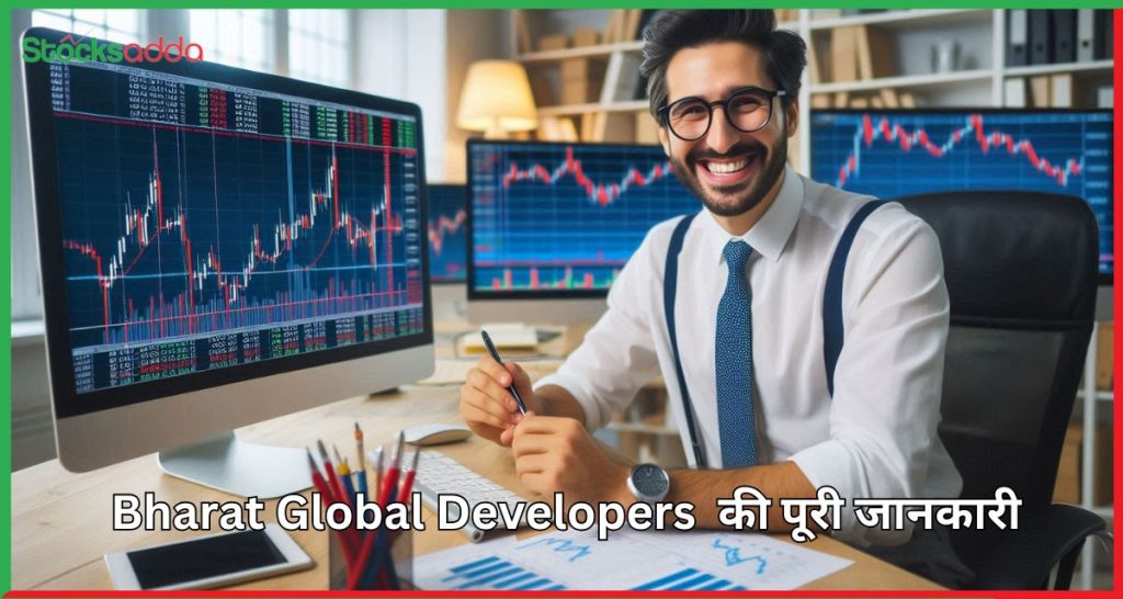 Bharat Global Developers