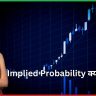 Implied Probability क्या है?