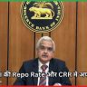 RBI की मॉनेटरी पॉलिसी Repo Rate और CRR