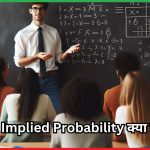 Implied Probability क्या है