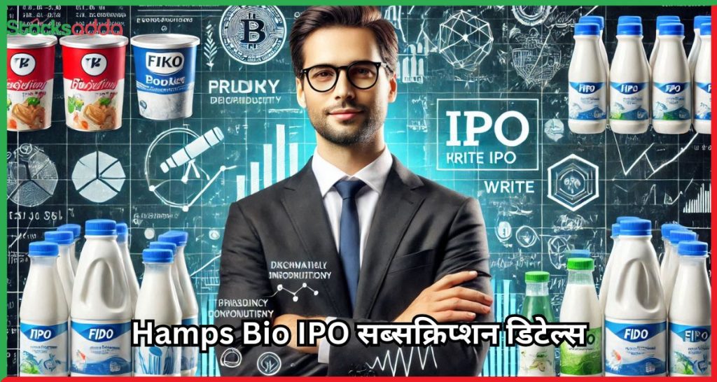 Hamps Bio IPO