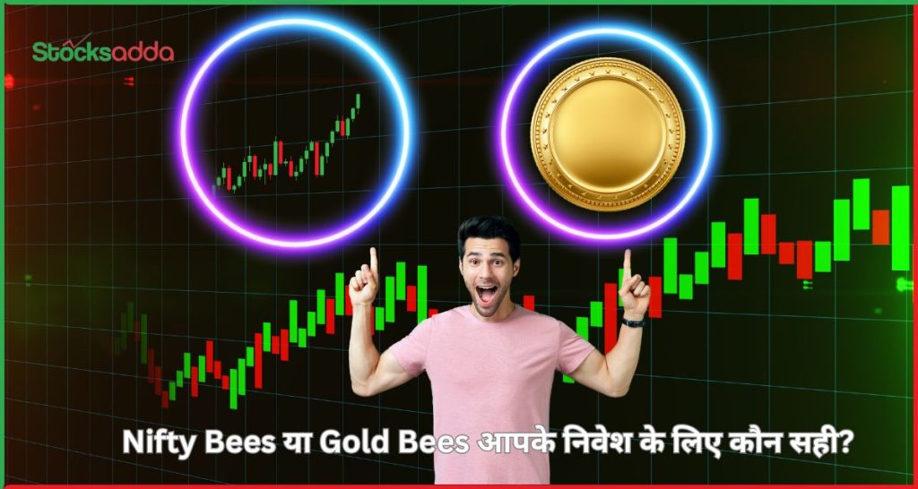 Nifty Bees या Gold Bees