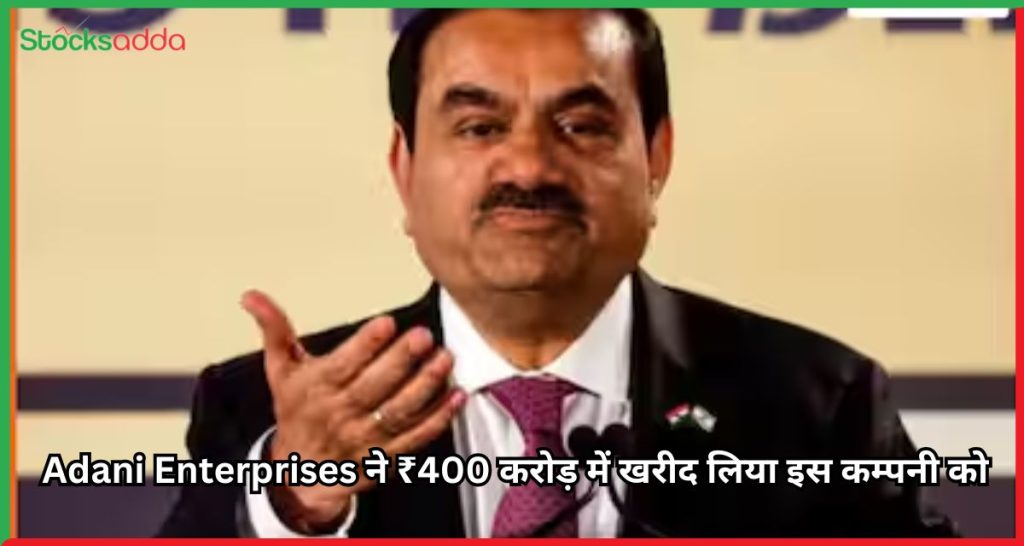 Adani Enterprises