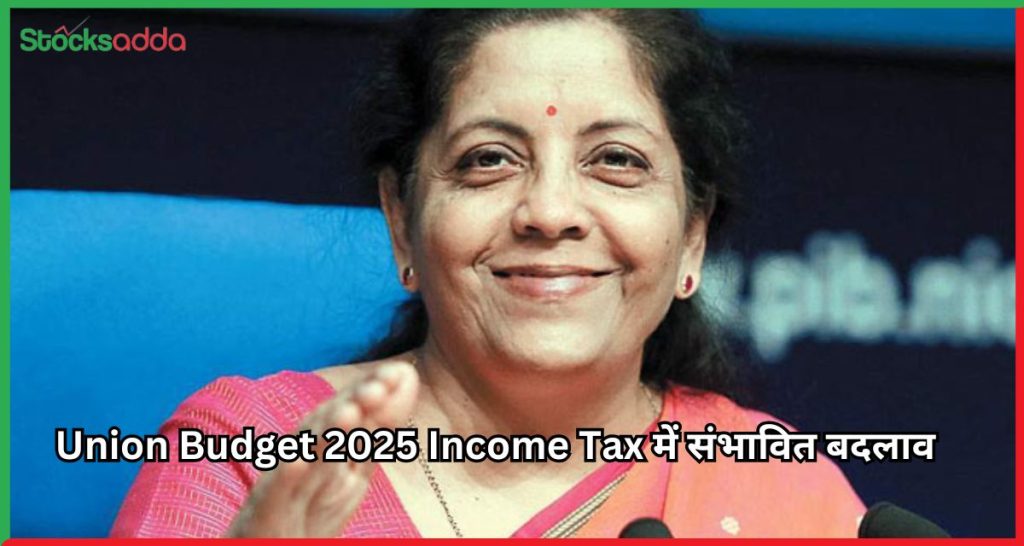 Union Budget 2025 Income Tax