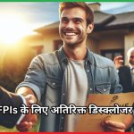 SEBI का FPIs