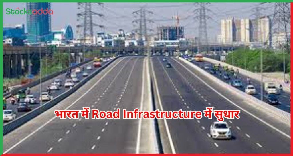 Road Infrastructure