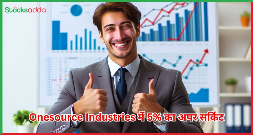 Onesource Industries & Venture Ltd