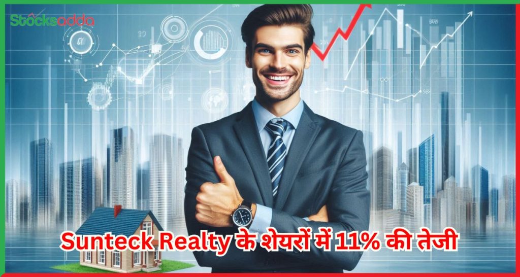 Sunteck Realty