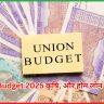 Union Budget 2025