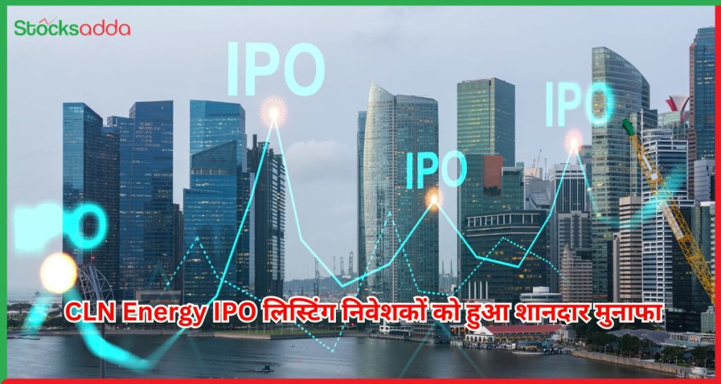 CLN Energy IPO