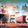 SBC Exports देगी बोनस शेयर, जानें पूरी जानकारी