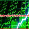 जानें अनलिस्टेड स्टॉक्स में निवेश के फायदे और नुकसान