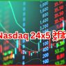 Nasdaq 24x5 ट्रेडिंग