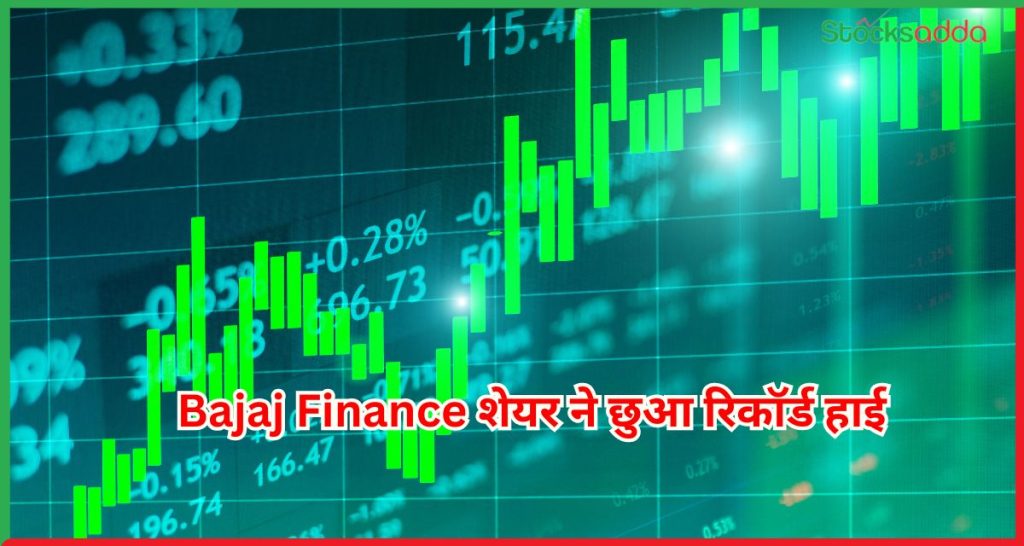 Bajaj Finance