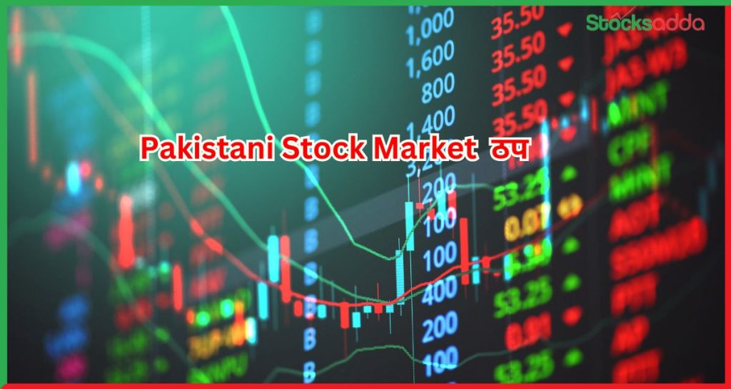Pakistani Stock Market