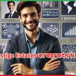 Prestige Estates