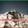 ग्लोबल वोलैटिलिटी के बीच निवेश की रणनीति
