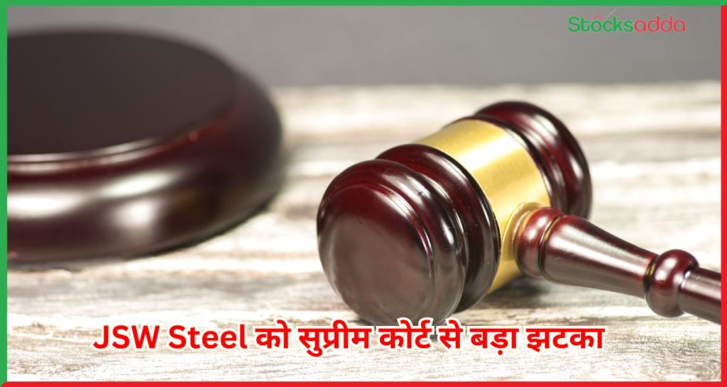 JSW Steel