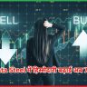 Tata Steel