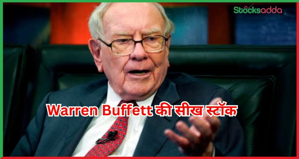 Warren Buffett
