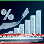 IDBI बैंक